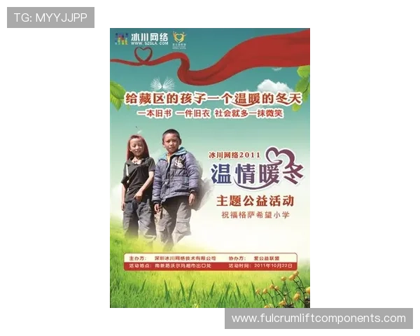 凯发集团娱乐平台官网最新新闻动态与行业资讯，帮助玩家掌握第一手游戏行业发展信息